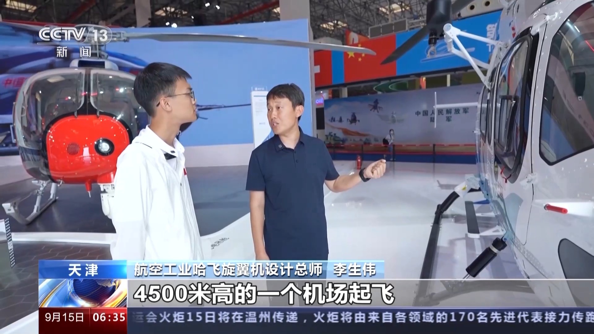 九州城娱乐